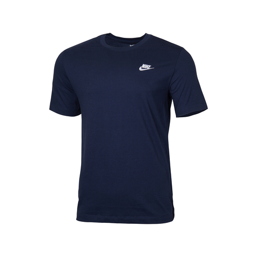 Bombardeo A pie Pensativo Buy Nike Club Futura - Men's T-Shirt online | Foot Locker Egypt